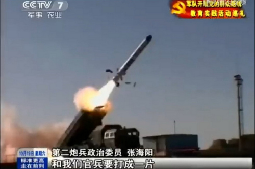 �й�������-10��Ѳ����������˲��(��ͼ)