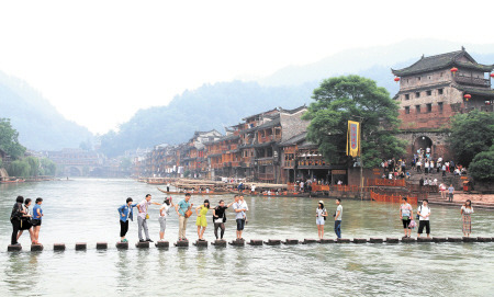 ����6��3�գ��ο��Ǵӷ�˹ų������ϵ�����ʯ���߹���