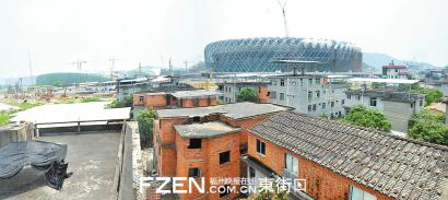 ��Ͽ��������23�ŵؿ鷿��������Ŀ�漰�Ĳ�ɽ�������巿�ݽ�������� 