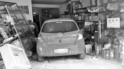 С�������� 