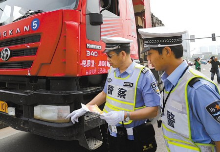 �������磬���������ʹ����ͨ;·���������ִ�����鴦�������з�Χ�ĻƱ공�������� ��