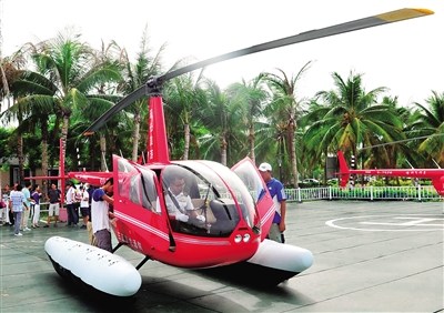 R44��ֱ������������ֱ��������������ǰ׼�������� �� 