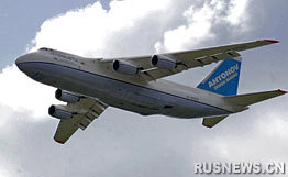 ����˹��-124���;��������(ԭ����ͼ)