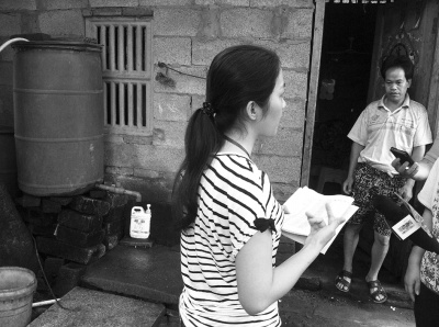  ִ����Ա�������