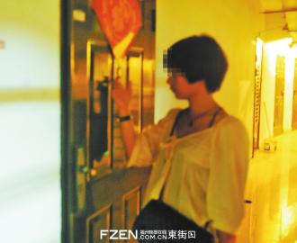 ���߰���ҵ��Ա���š� 