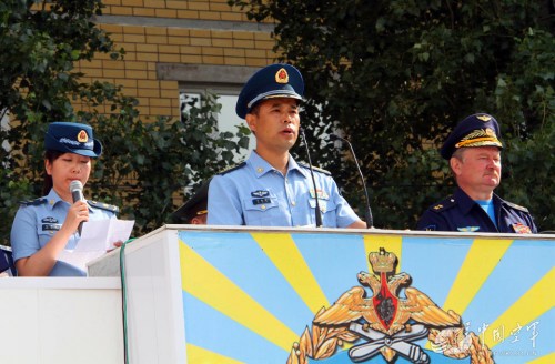 7��22�գ������շ���-2014������Ա���ʾ�����Ļʽ�ϣ��й��վ����ձ��ֶ�ָ��Ա�ںͽ��´ǡ�����-��