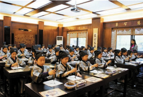 ѧ��Сѧ�ĺ������������Ϲ�ѧ��