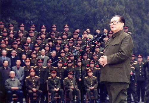 1998�꣬�������Ӳ���¿�ѧԺ 