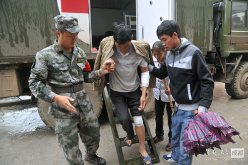 ͼΪҽ����Ա��������������Ⱥ���³������¹� ��