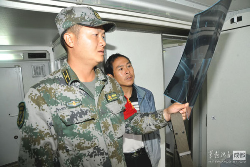 ͼΪҽ����Ա���ڶԼ����������ϡ� ���¹� ��