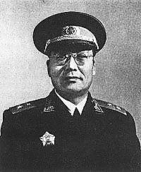 �����ν����������� (1909-1984)