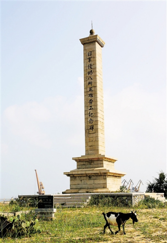 λ�ڶ����а������Աߵġ��վ��������������͹�������� �����ձ����� �ι�ǿ ��