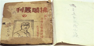 �����Կ�