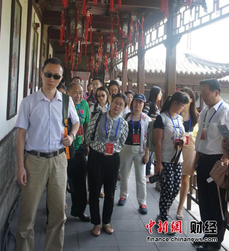 ���ʯ�Ҵ�Ժ