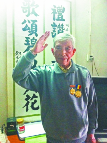  ��ս�ϱ�����׿