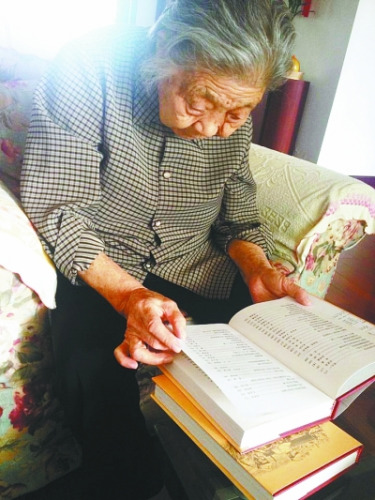  ��ά�������ֱ�д���ľ�����¼��