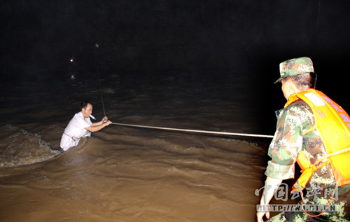 ������������ˮΧ����Ⱥ��