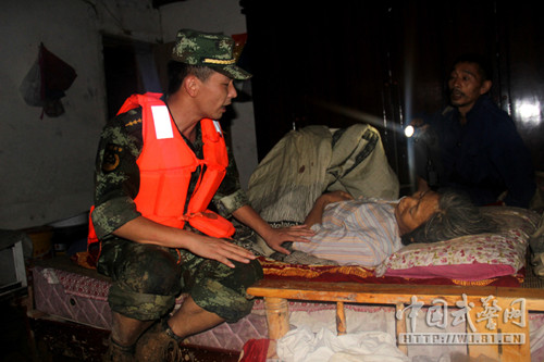 �ٱ���ο�Ӻ�ˮ��ת�Ƴ���������Ⱥ��