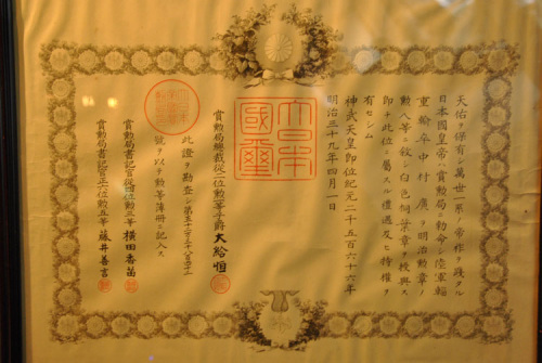 �ձ������گ��