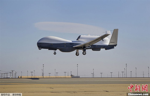 ��������MQ-4C���˻�(����ͼ)