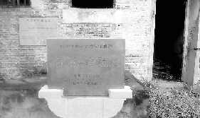 2013�꣬�ﱤ��ַ����Ϊ���������м����ﱣ����λ����