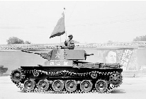 �������š�̹�˲��ġ�