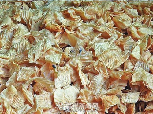 �����Ķ���Ƥ