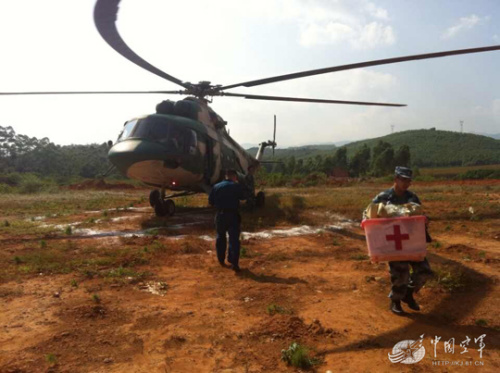 �վ�ֱ������ȫ�����ھ��ȵ���������ƽ��