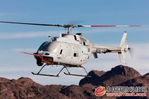 美军MQ-8C“火力侦察兵”无人机。(资料图) 美军MQ-8C“火力侦察兵”无人机。(资料图)