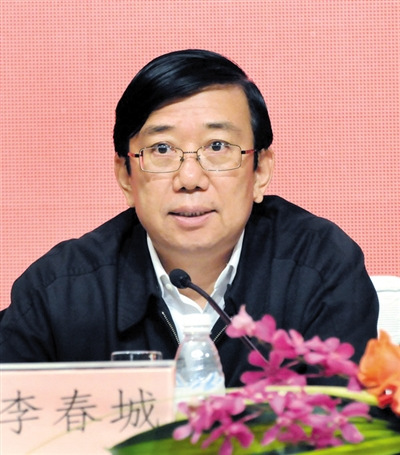 李春城 李春城