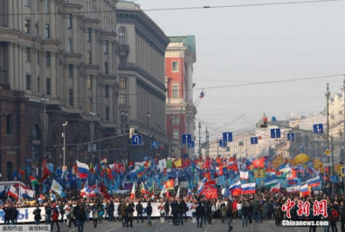 ����ʱ��2014��11��4�գ�����˹Ī˹�ƣ�����˹��ף�������Ž��ա���