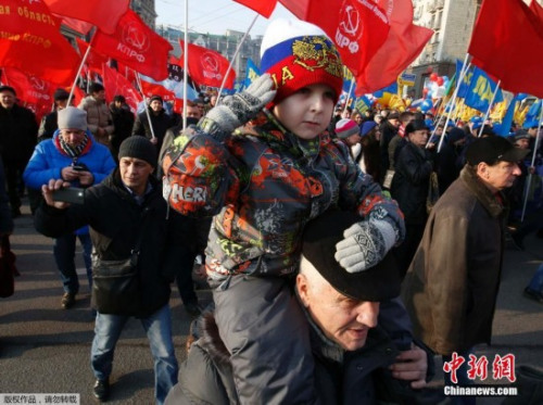 ����ʱ��2014��11��4�գ�����˹Ī˹�ƣ�����˹��ף�������Ž��ա���