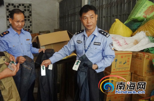 ���ݾ������Ϲ��̵���һ�����ۼ�ð���Ʒ�װ�ѵ�(���ݾ�����ͼ)