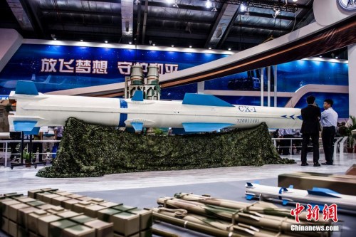 �й�CX-1�����ٷ�������