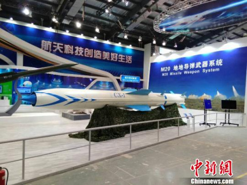 �й�CX-1�����ٷ�������