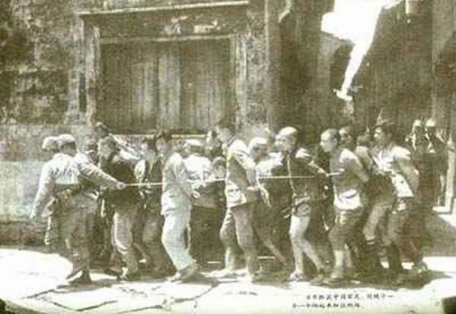 �վ�ץ���й��ˣ�Ѻ���̳�