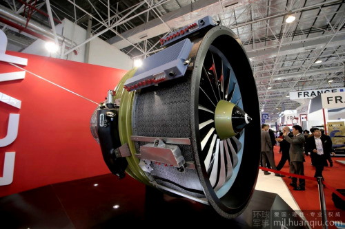 �й�C919��ɻ��������������� ������տ(��ͼ)