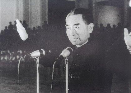 1964��10��16���ܶ��������ҹ���һ��ԭ�ӵ���ը�ɹ�