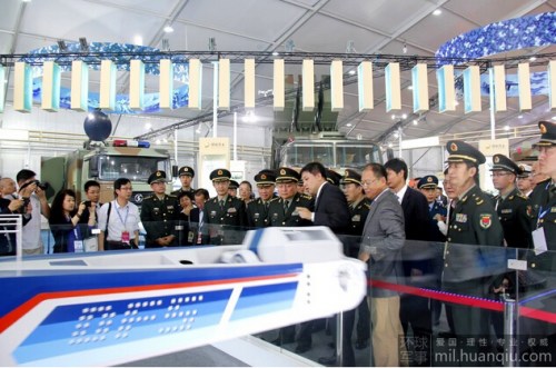 �������ίԱ��ίԱ����װ���������������ڱ�������չ���ι�����ʽ��̬����ģ����