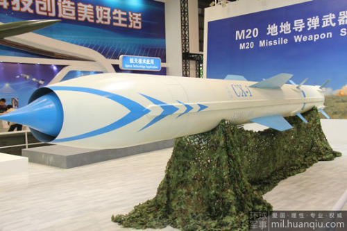 揭秘中国cx1导弹 反舰作战一枚可击沉大型舰艇(2)