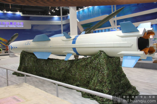 揭秘中国cx1导弹反舰作战一枚可击沉大型舰艇3