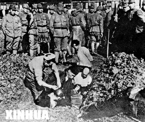 �վ����Ͼ���ɱ�й�ƽ��(������Ƭ)��