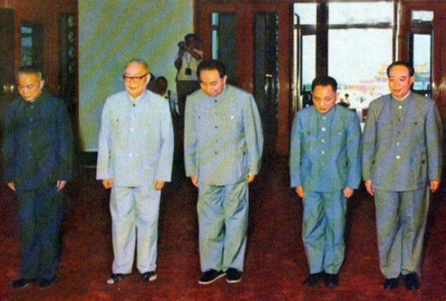 ����ͼ�����������Сƽ�������桢Ҷ��Ӣ����������ë��ϯ�����á�