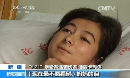 �½�Ůѧ�������ַ���ը����