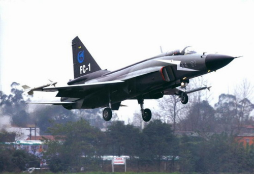 ����ͼ������ս��