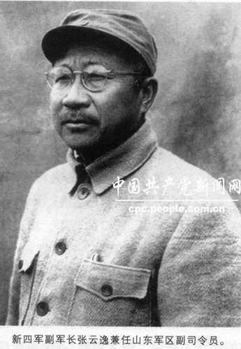 ���ľ������������ݼ���ɽ��������˾��Ա