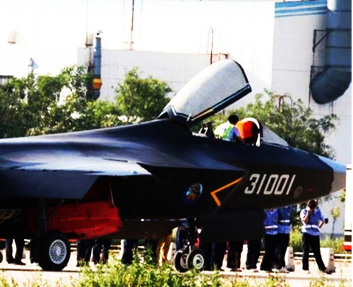 �麣��չ�ϵ�FC-31