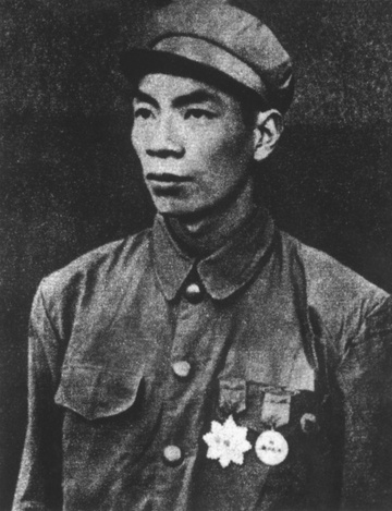 特级战斗英雄杨根思