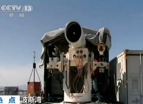 �������ؼ�������Ͷ��ʵս������˹��