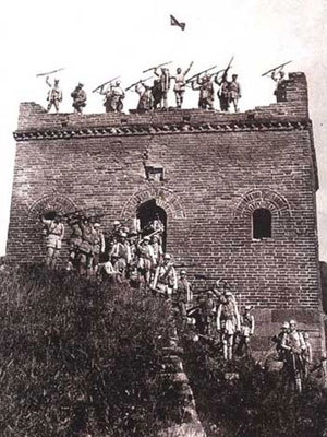 ��·��սʿ��ףʤ����